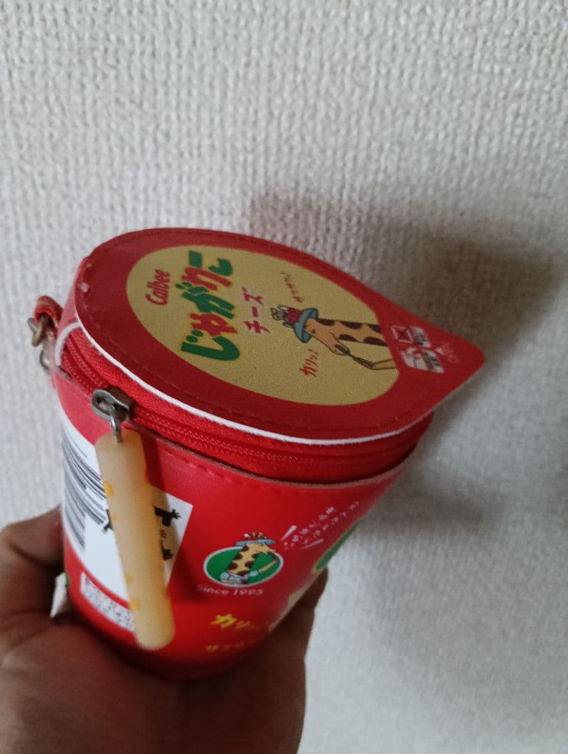 Calbee じゃがりこ チーズ ポーチ — image 2