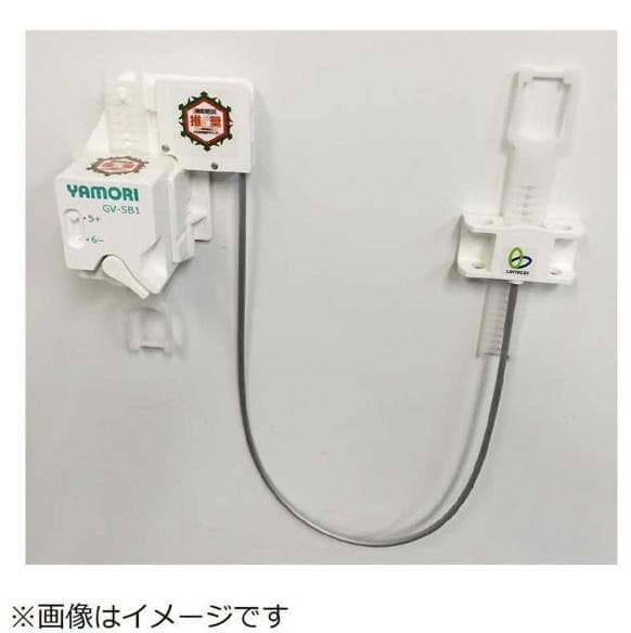 感震ブレーカー GV-SB1 リンテック21 ヤモリ デ セット — image 2
