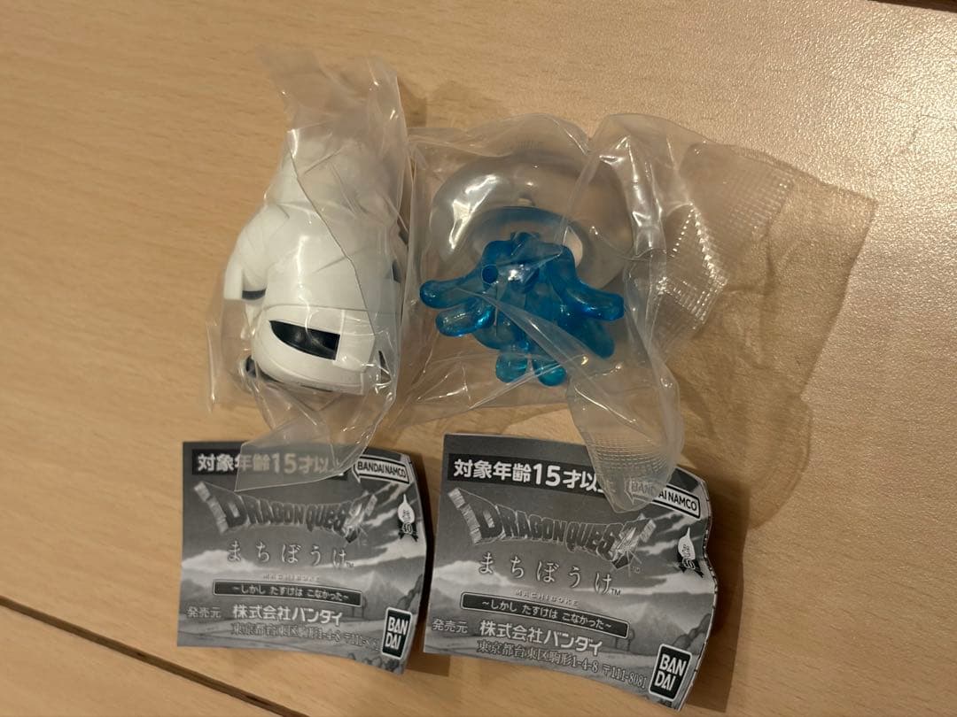 ドラゴンクエスト　まちぼうけ　しびれくらげ　ミイラ男 — image 2
