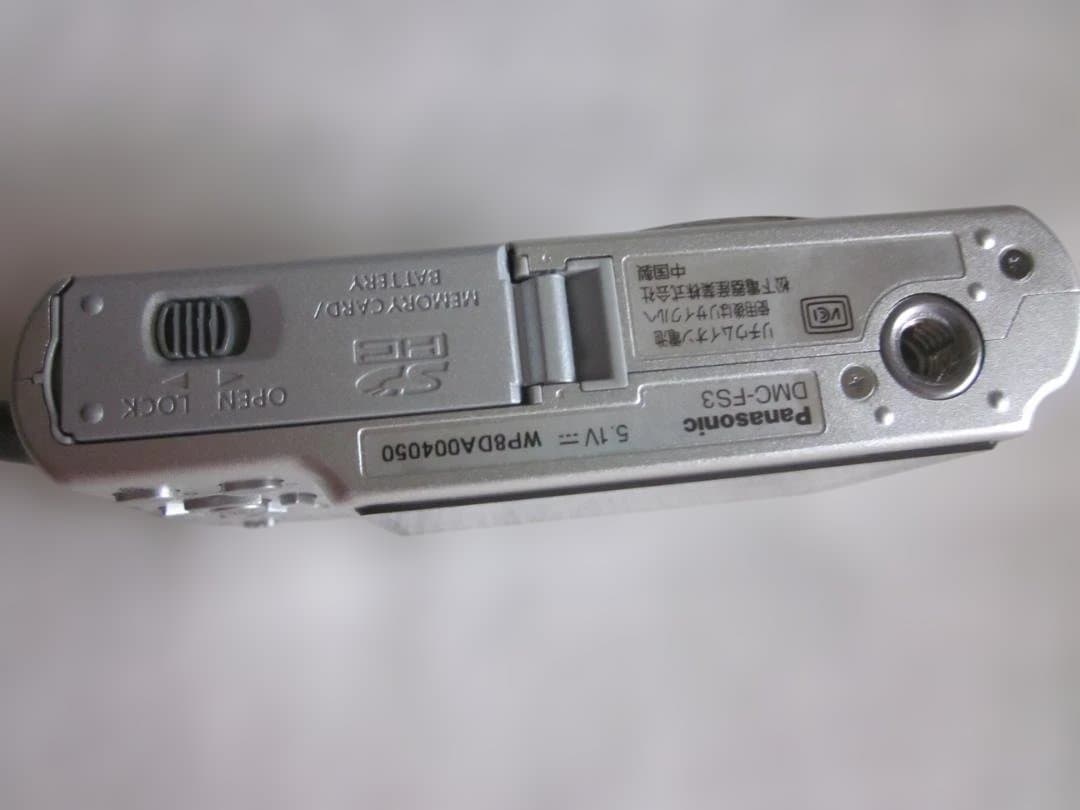 Panasonic ディジタルカメラDMC-FS3 — image 4