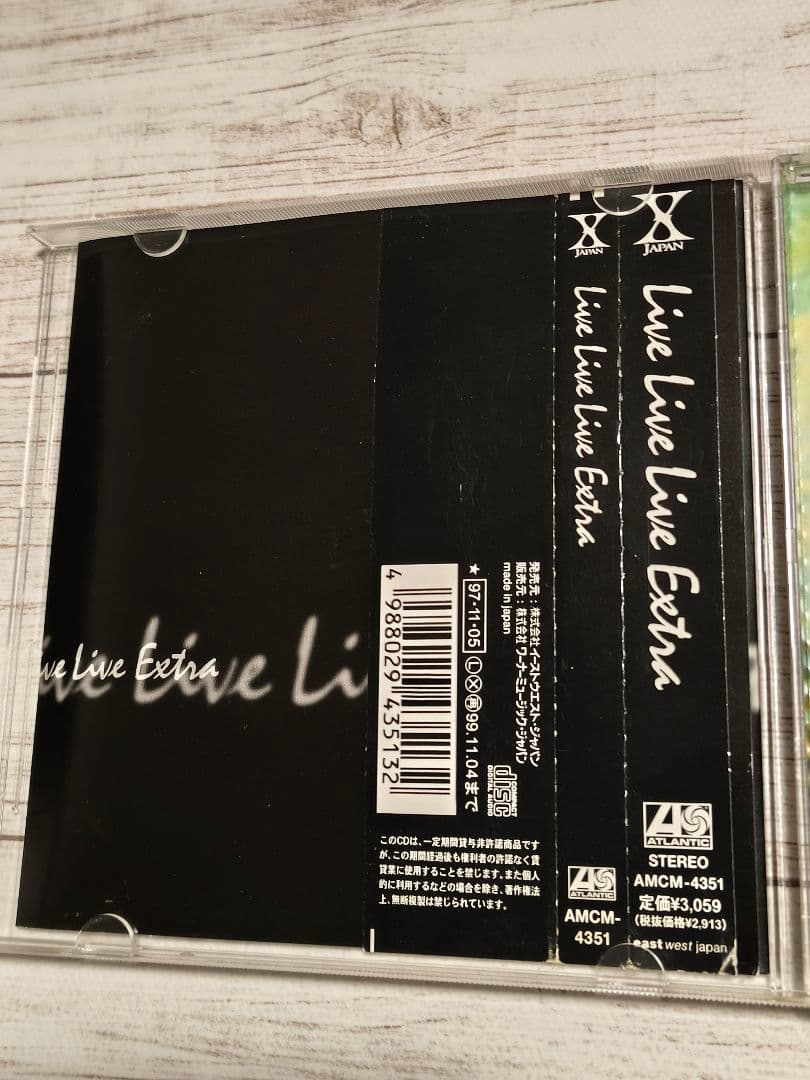 XJAPAN/LiveLiveLiveExtra — image 4