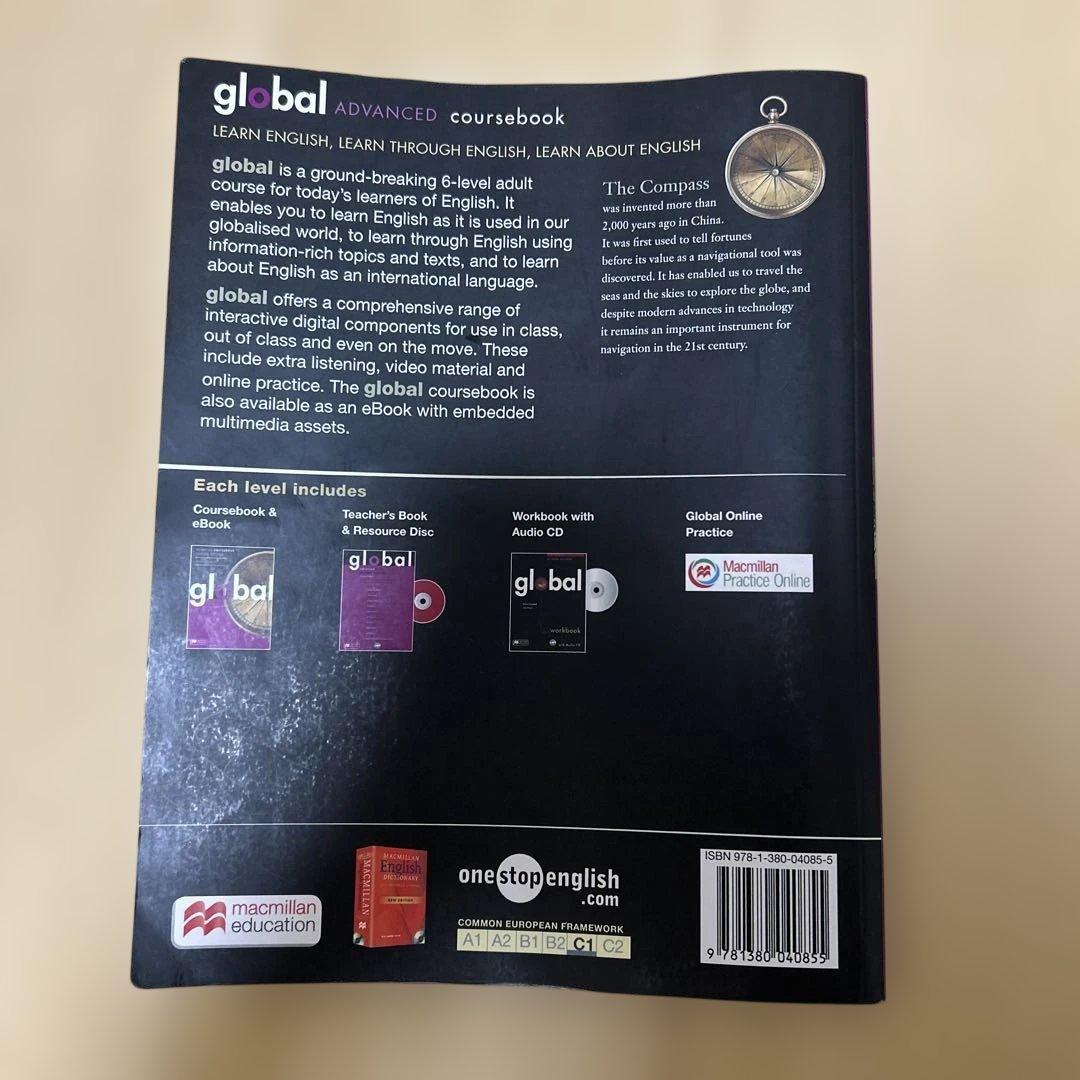 global ADVANCED coursebook 英語教材 武庫川女子大学 — image 2