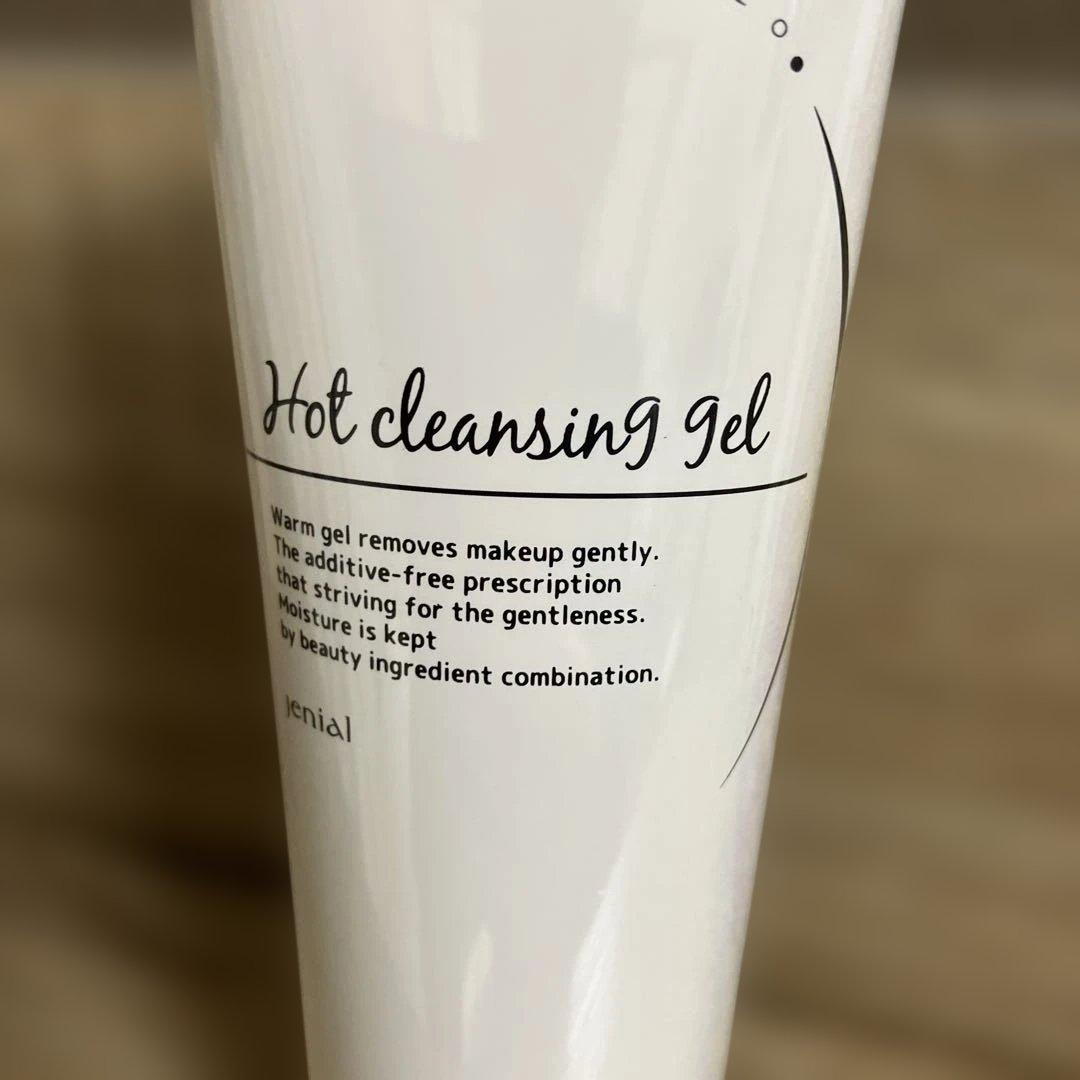 Hot cleansing gel 150g 温感クレンジングジェル — image 2