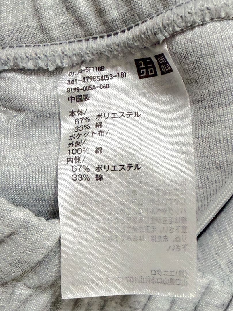 さとうさん　ご購入予定 — image 5