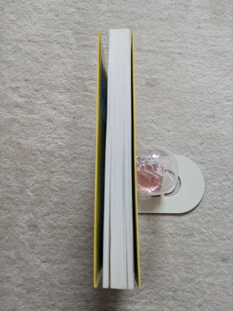 【初版】アス出版　藪崎英源　財テク商品総チェックリスト — image 5