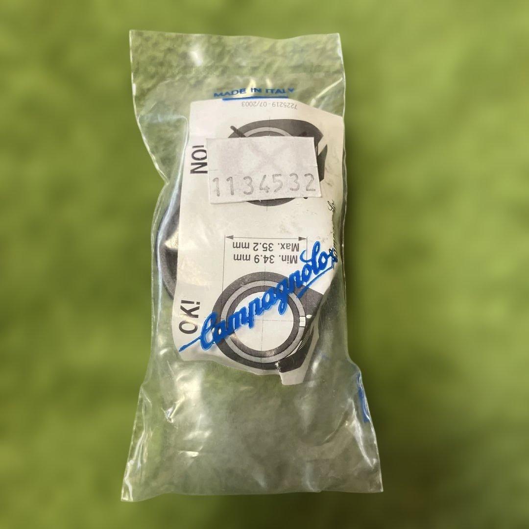 カンパニョーロ シートクランプ　34.9-35.2mm用　未使用品 — image 4