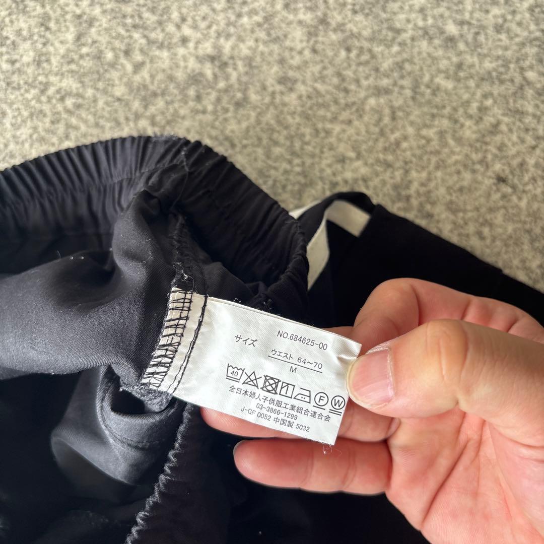 【300円オークション】PRESENCE カーゴパンツ ナイロンパンツ Mサイズ — image 3
