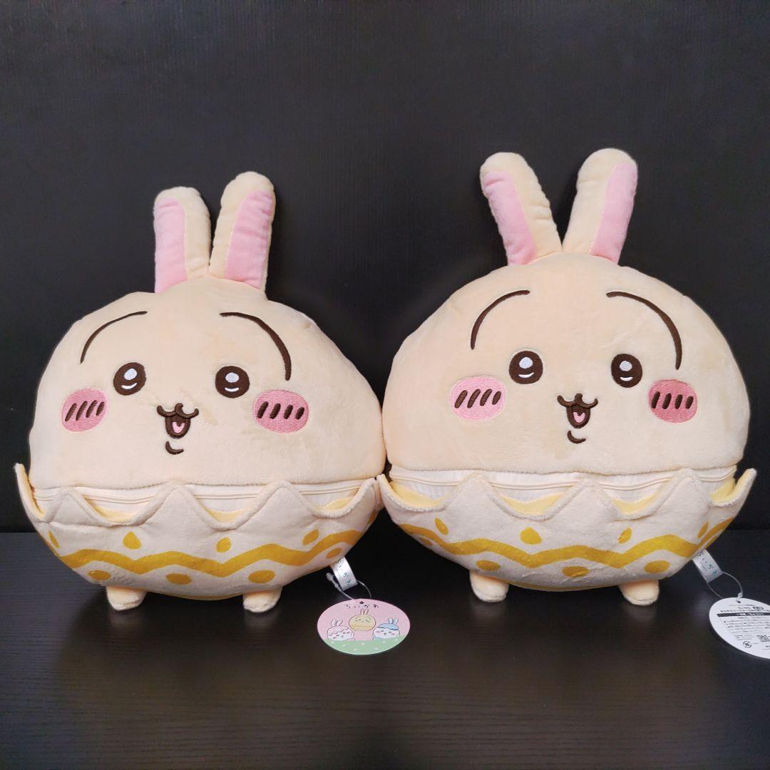 ちいかわ そろそろイースターなBIGぬいぐるみ うさぎ×2 — image 2