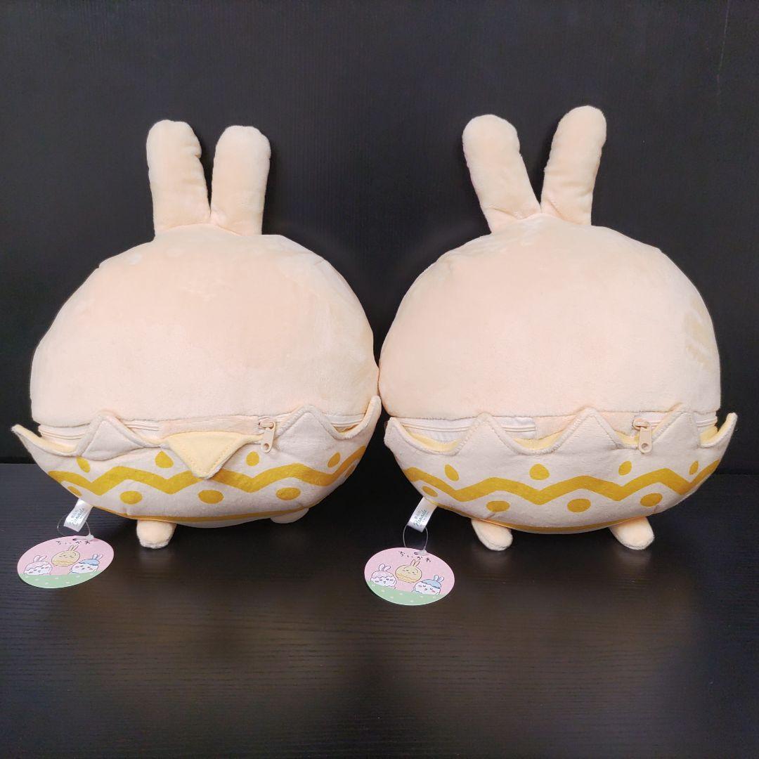 ちいかわ そろそろイースターなBIGぬいぐるみ うさぎ×2 — image 3