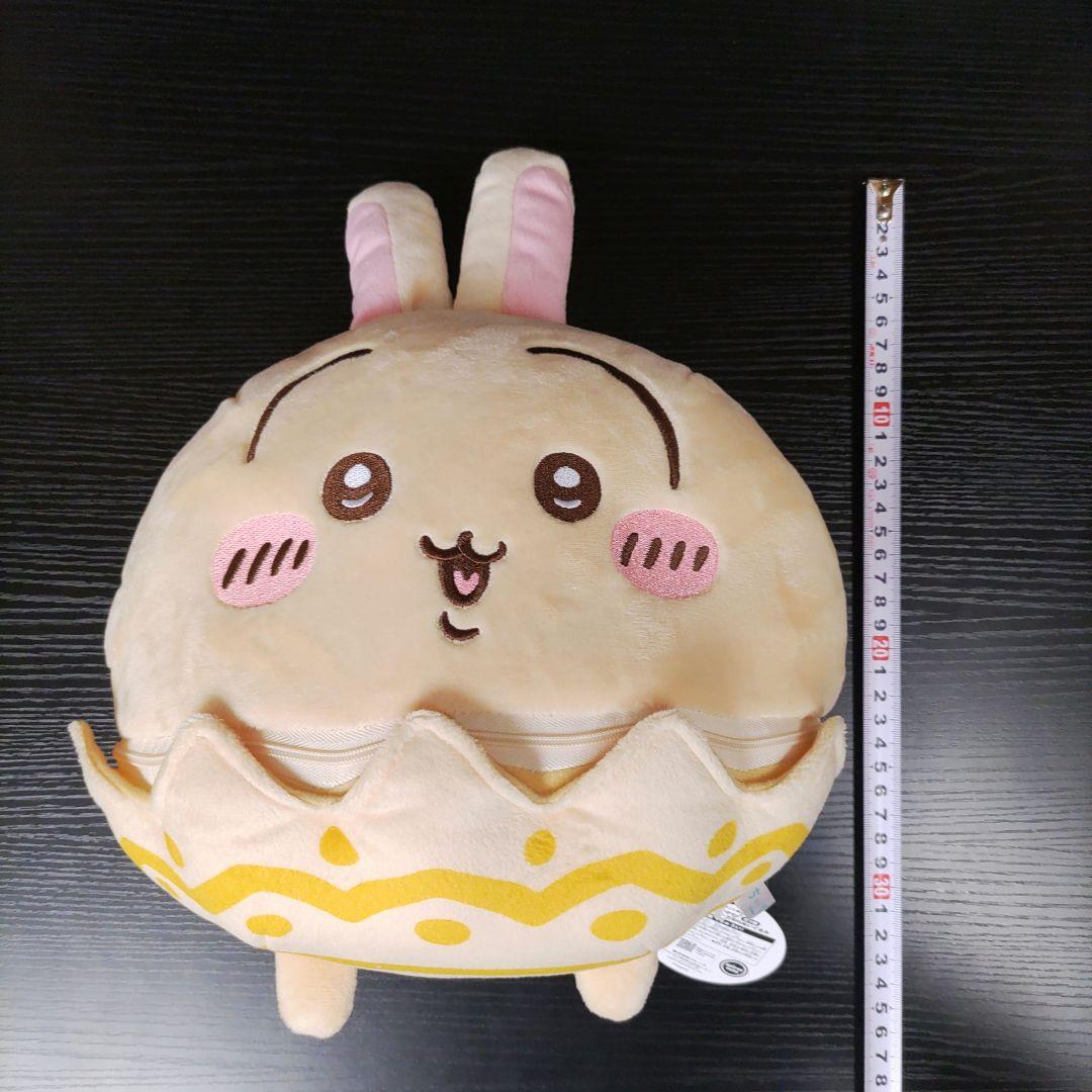 ちいかわ そろそろイースターなBIGぬいぐるみ うさぎ×2 — image 4
