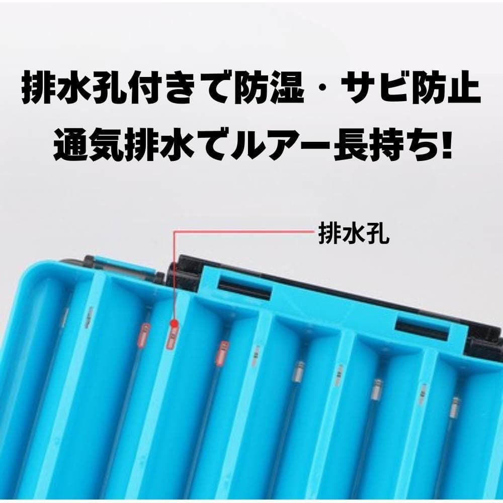 ルアーケース リバーシブル タックルボックス フィッシング 両面収納 収納ケース — image 5