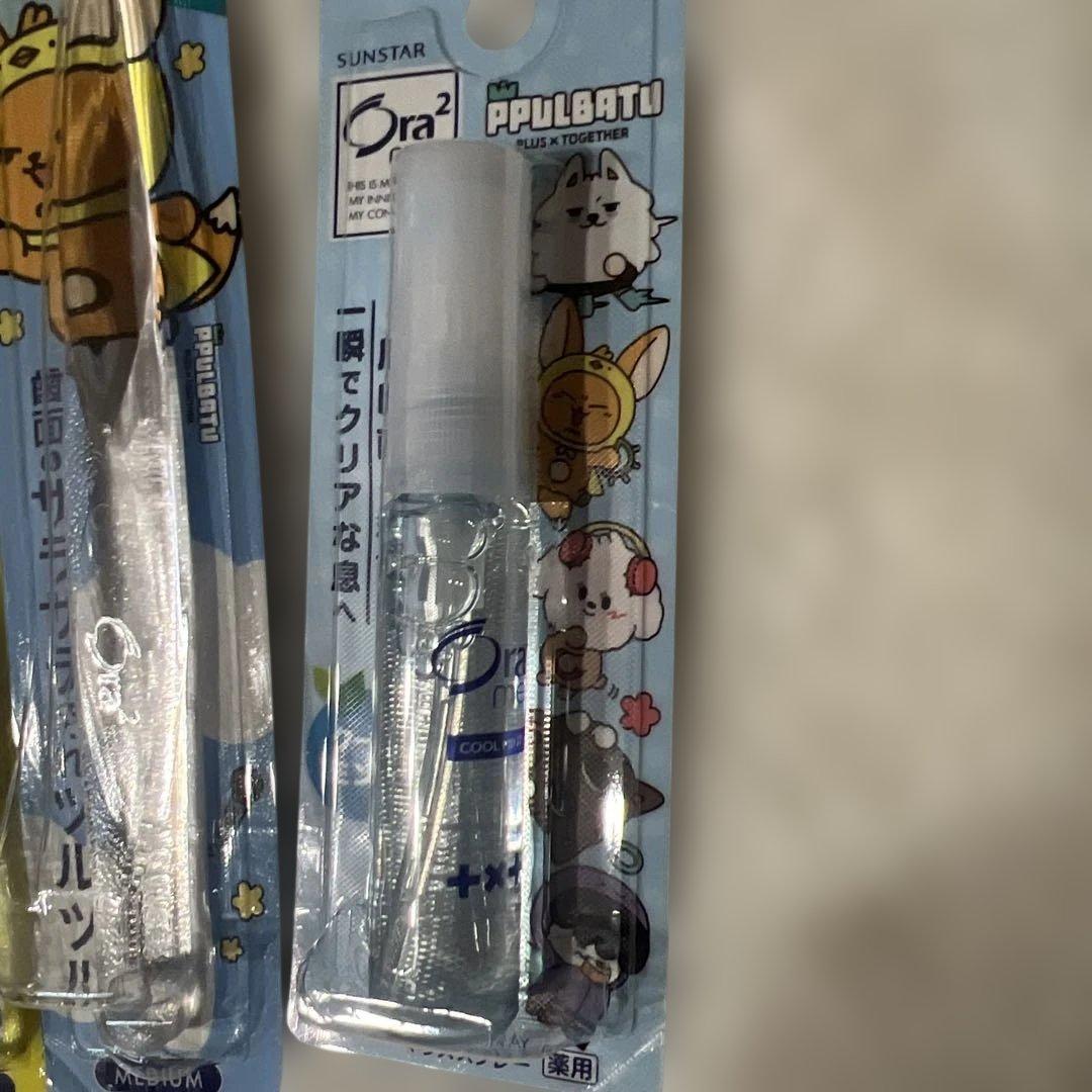 オーラツー　txt 3点　新品　匿名発送　歯ブラシ — image 4