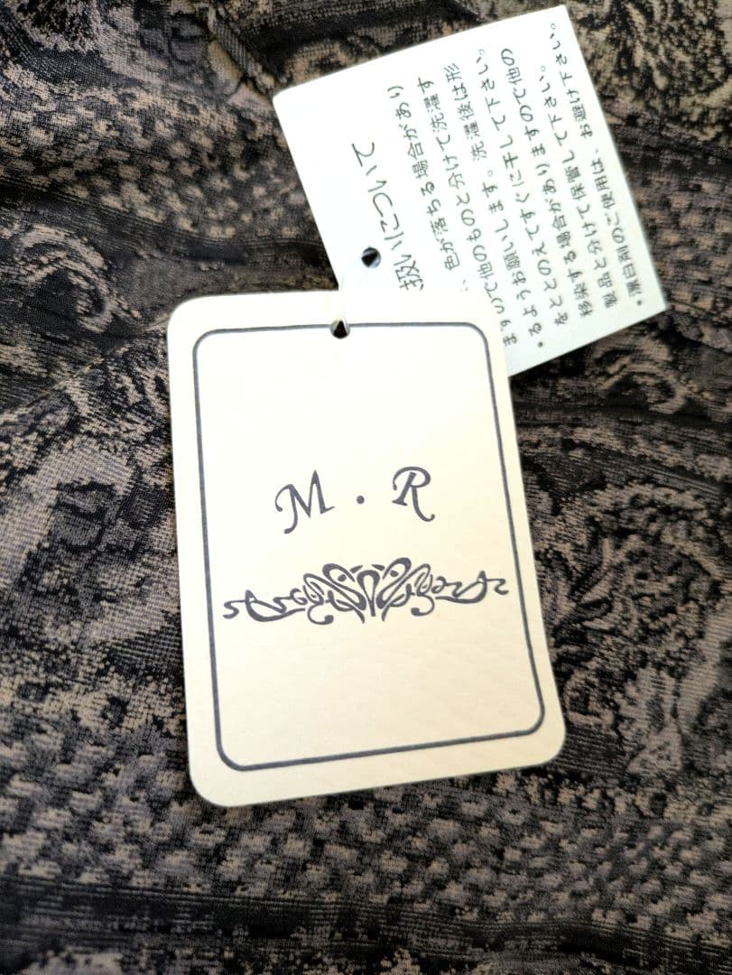 M'-R 花柄ストライプエブロングレー系 — image 5