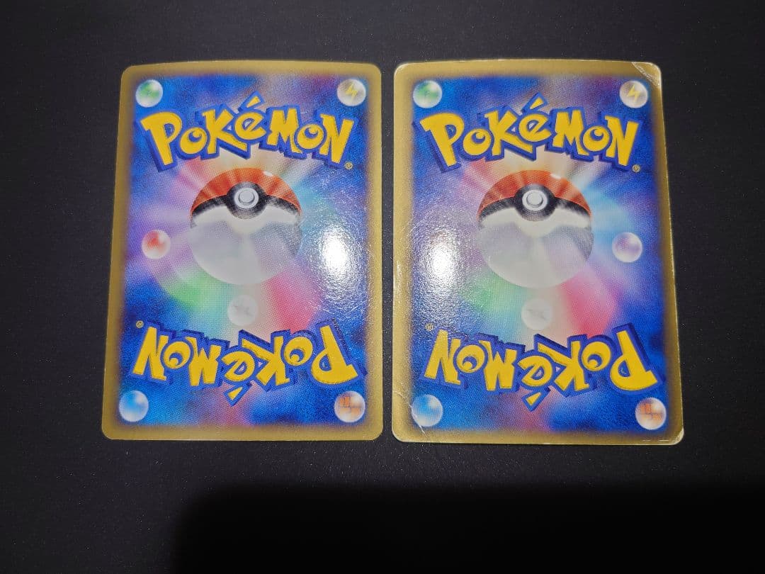 ポケモンカード ニドキング 2枚セット — image 2