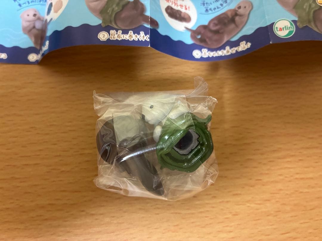 ラッコ　昆布に巻き付く　ガチャガチャ　カプセルトイ — image 2
