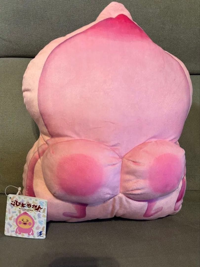 【早い者勝ち！新品タグ付】破格！こびとづかん カクレモモジリのおしりクッション — image 2