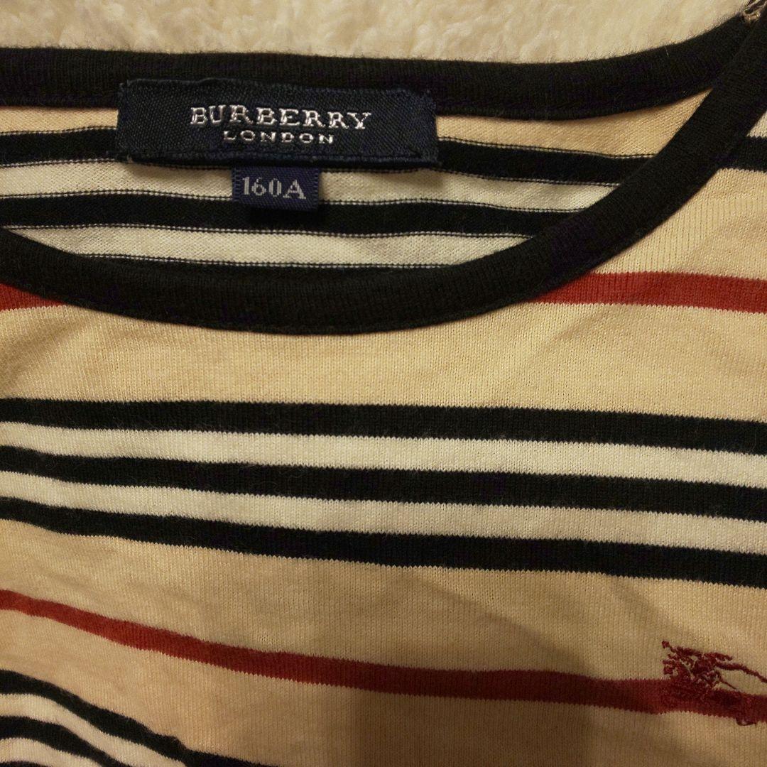 Burberry ストライプ長袖Tシャツ — image 2