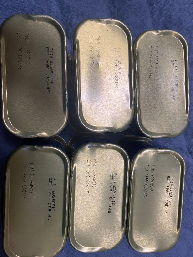 SPAM レスソルト 340g 6缶セット — image 2