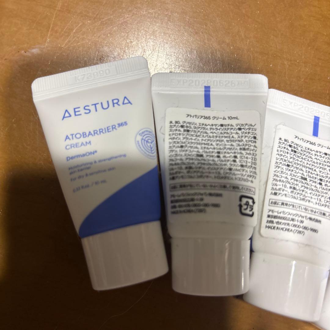 アトバリア365 クリーム　4本 — image 2