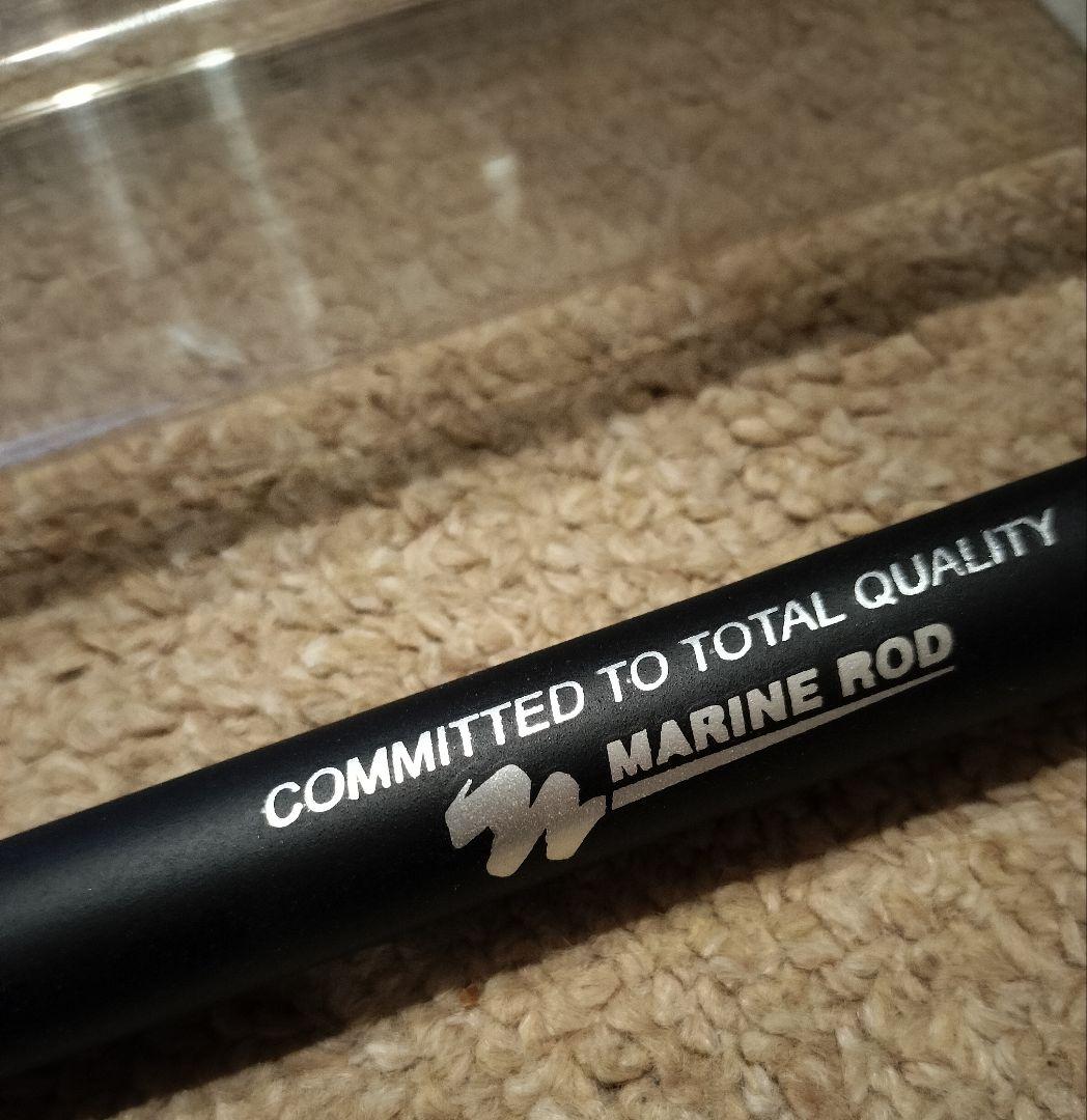 EXCELLENT 小深 SX 360 硬調 MARINE ROD — image 5