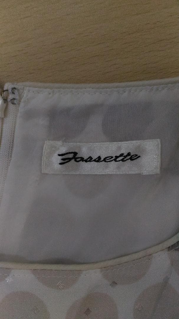 #128 Fossette ドット柄 ノースリーブ ロングワンピース — image 3