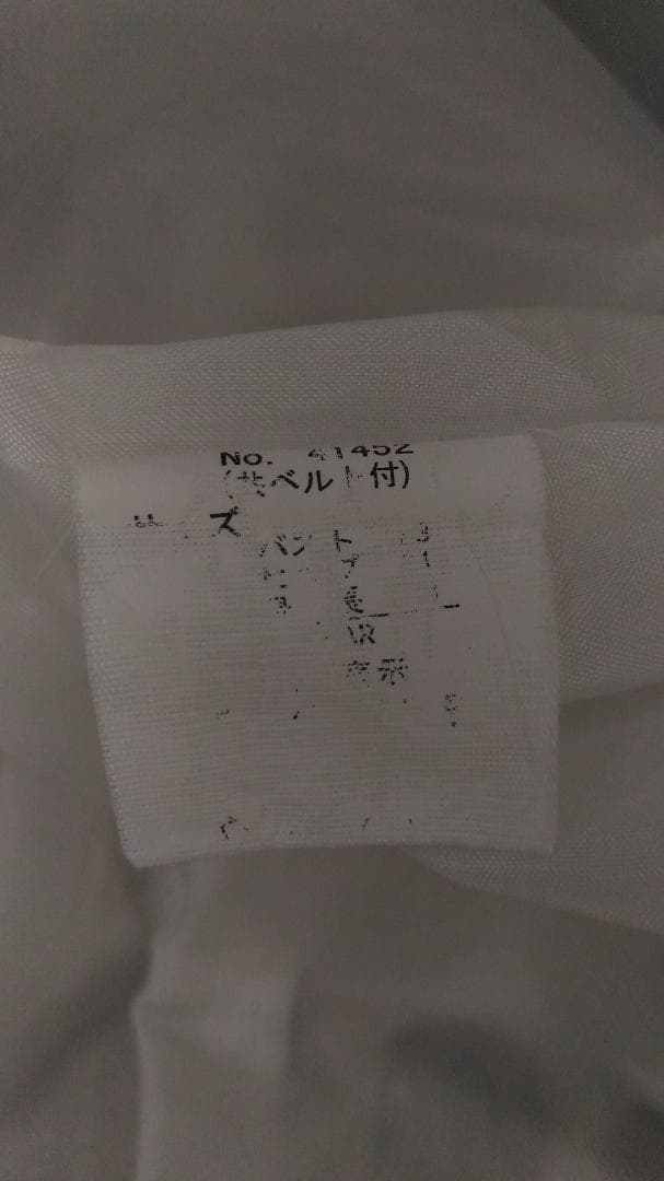#128 Fossette ドット柄 ノースリーブ ロングワンピース — image 4