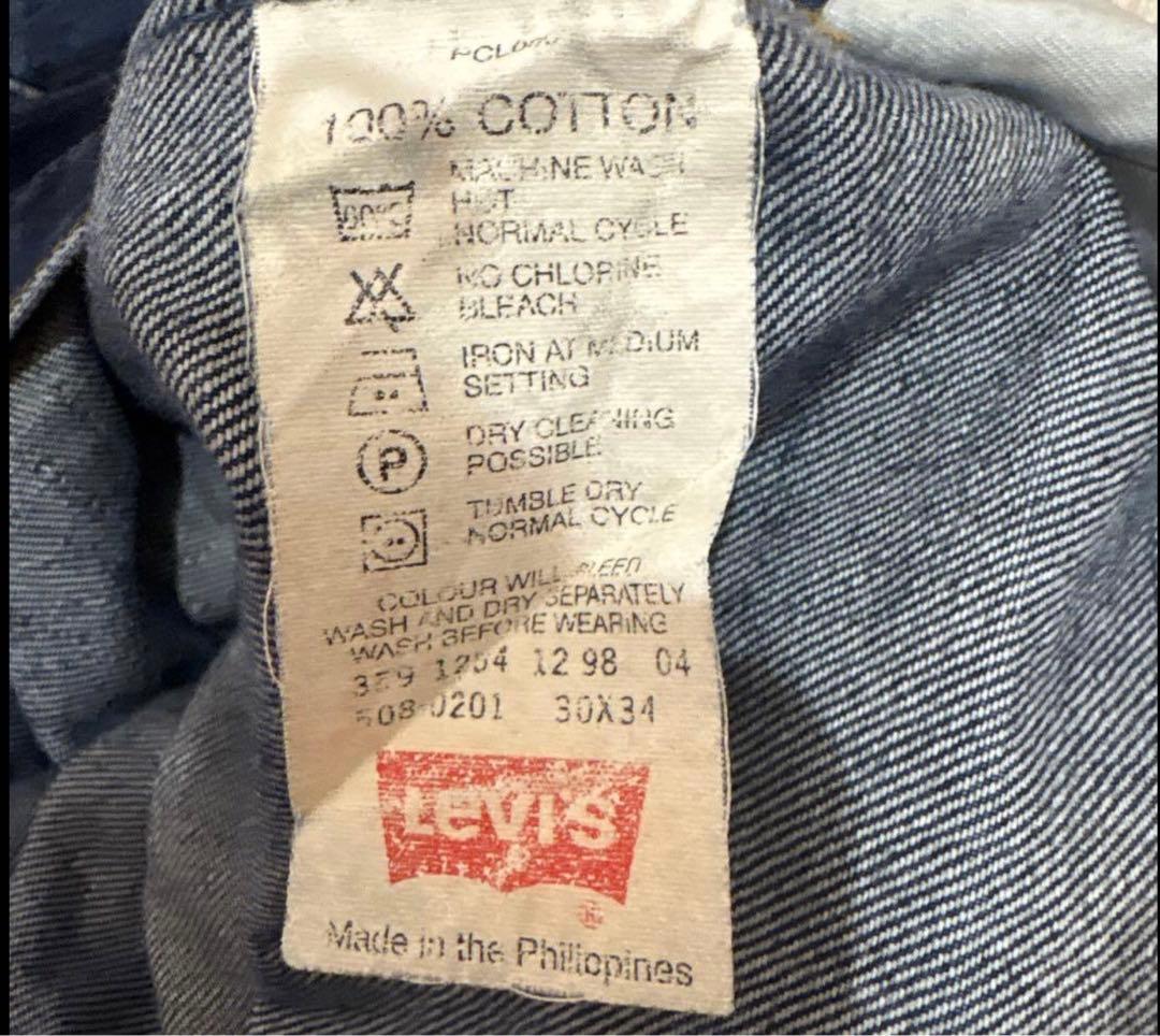 【極上色落ち・90sヴィンテージ】Levi's リーバイス 508 — image 4