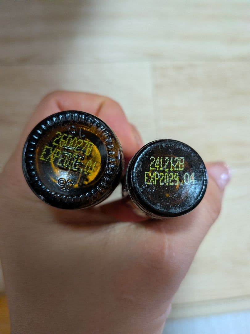 doTERRA エッセンシャルオイル ターメリック タンジェリン — image 3