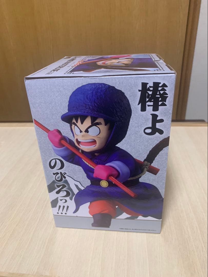 ［未開封] 一番くじ ドラゴンボールEX 対決!レッドリボン軍 A賞 孫悟空 — image 2