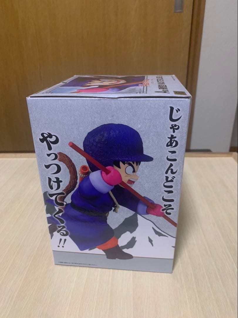 ［未開封] 一番くじ ドラゴンボールEX 対決!レッドリボン軍 A賞 孫悟空 — image 3