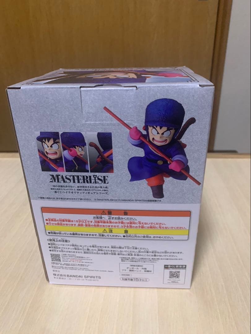［未開封] 一番くじ ドラゴンボールEX 対決!レッドリボン軍 A賞 孫悟空 — image 4