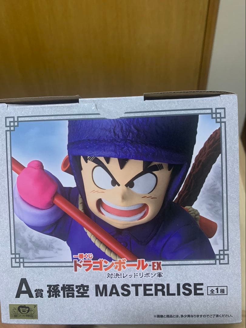 ［未開封] 一番くじ ドラゴンボールEX 対決!レッドリボン軍 A賞 孫悟空 — image 5