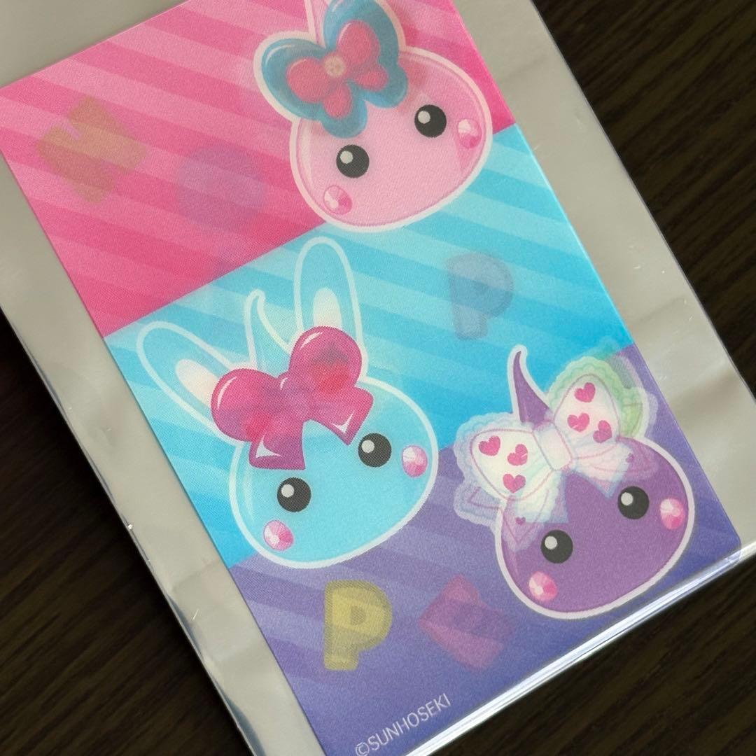 ★新品★サン宝石 ほっぺちゃん レンチキュラー ステッカー4点セット⑸ 残り1点 — image 5