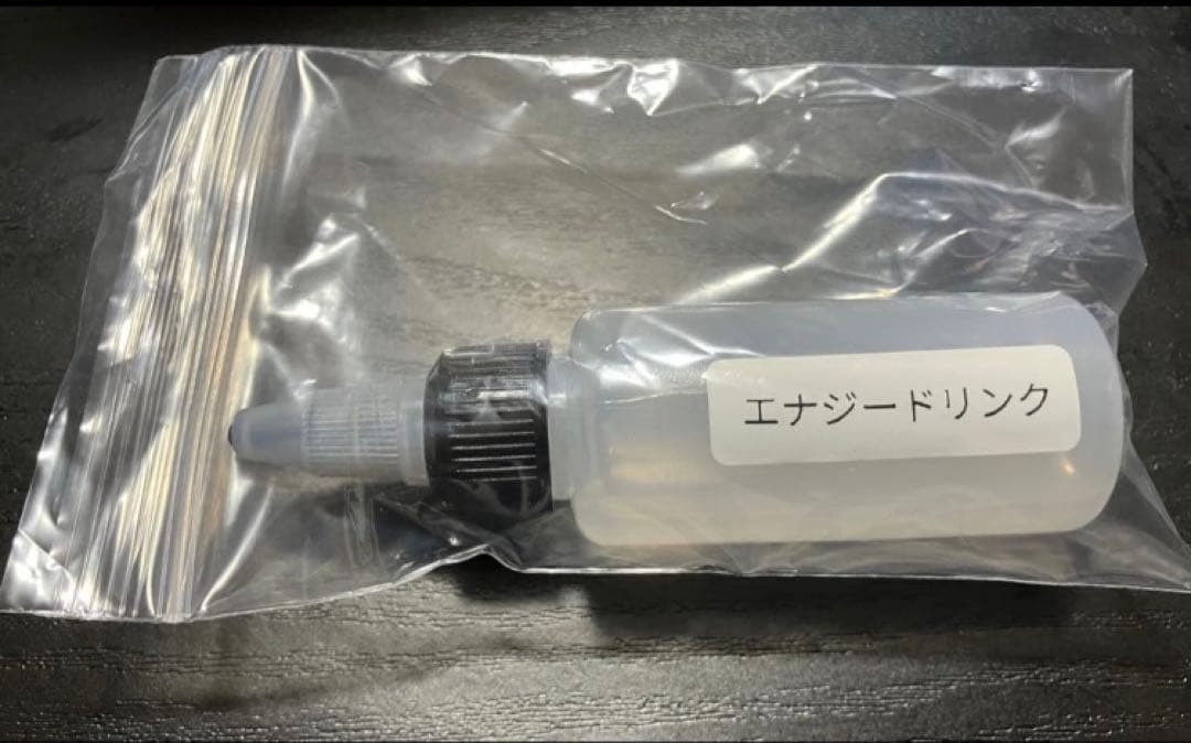 VAPE リキッド エナジードリンク 30ml — image 2