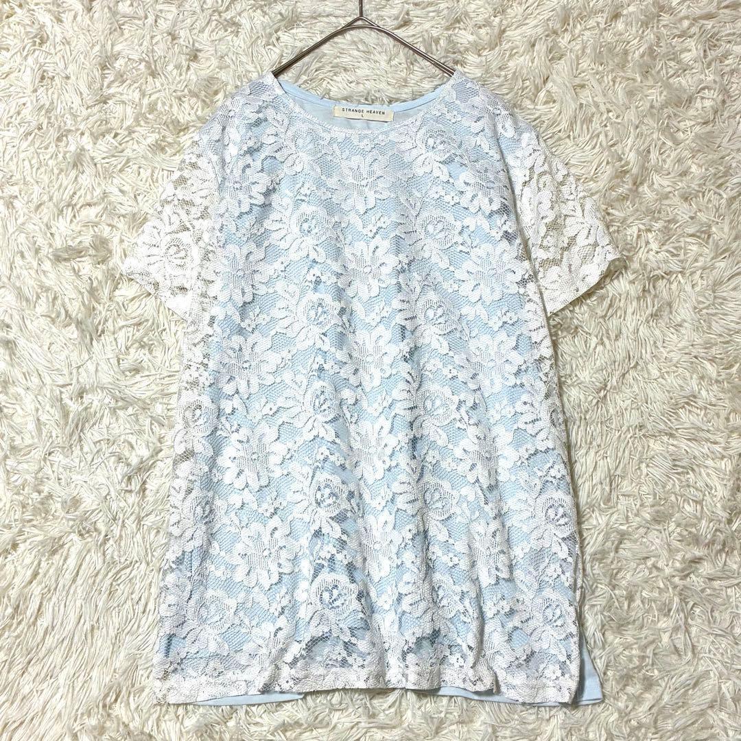 ストレンジヘブン レーストップス 半袖 白/水色 L 花柄レース きれいめ — image 4