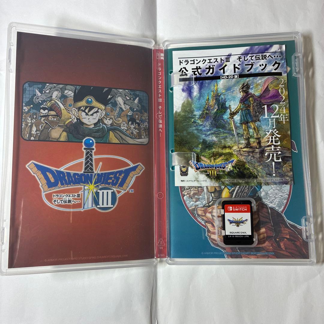 Switch ドラゴンクエスト3 そして伝説へ — image 3