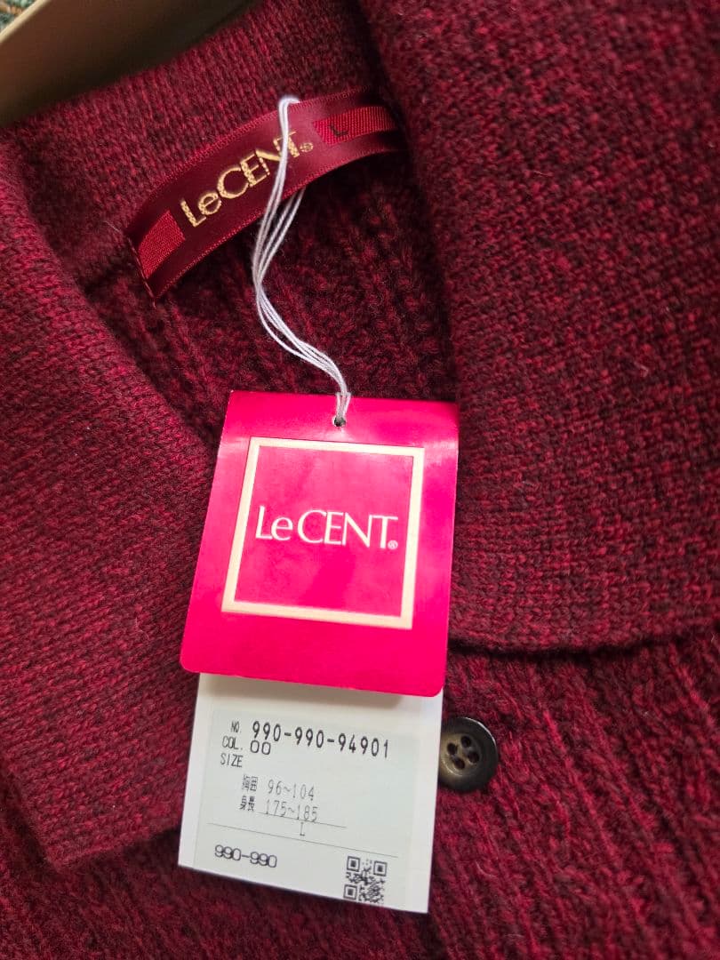LeCENT レセント メンズ 長袖ニット — image 3