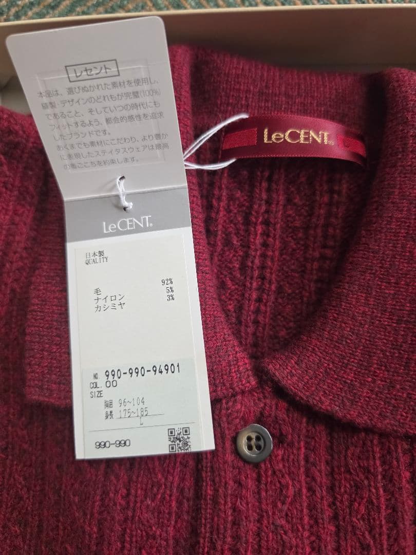 LeCENT レセント メンズ 長袖ニット — image 4