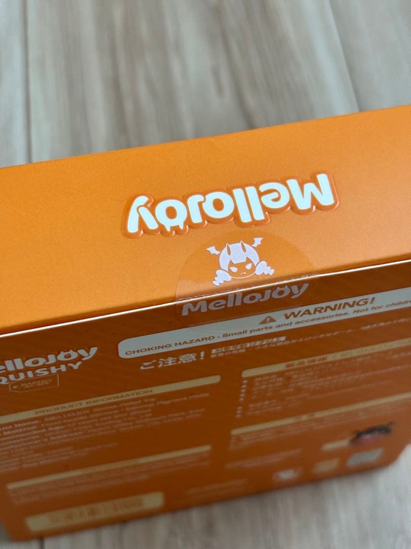 【新品・未開封】Mellojoy メロジョイ 贅沢スフレ クリーミークリーム — image 2