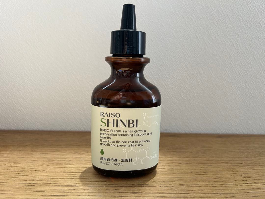 【3本】薬用育毛剤 レイソー 神美SHINBI 120ml — image 2