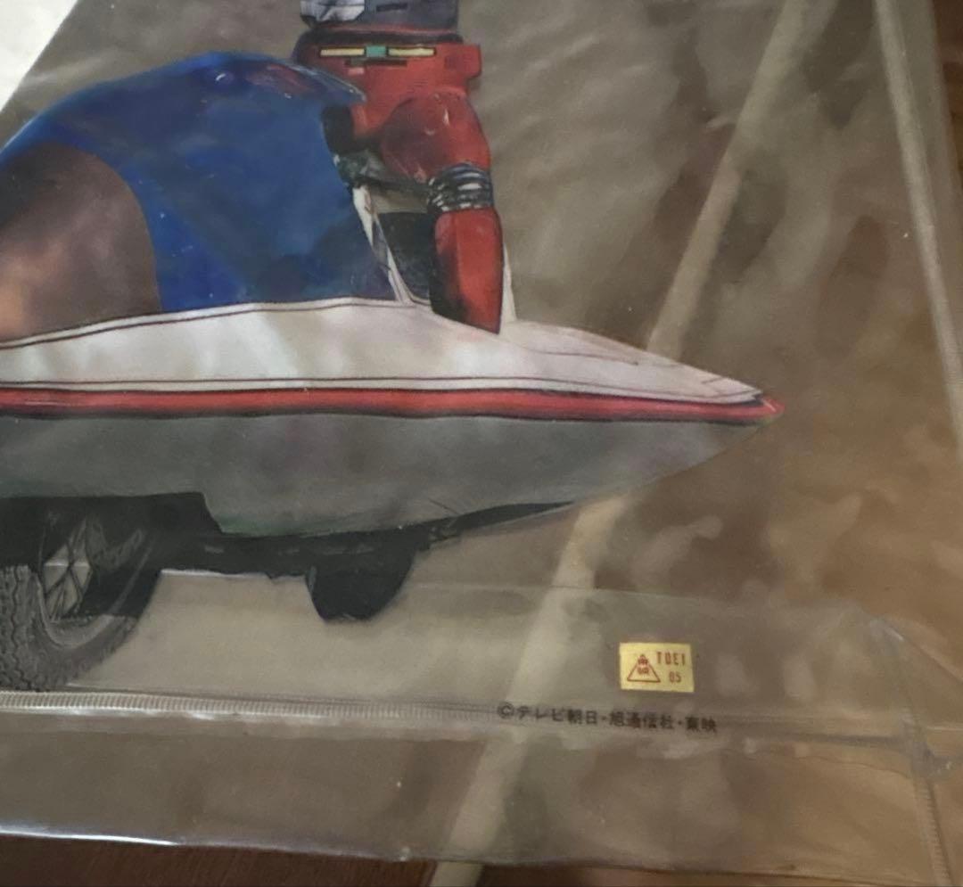 宇宙刑事シャリバン　ビニールバック — image 2