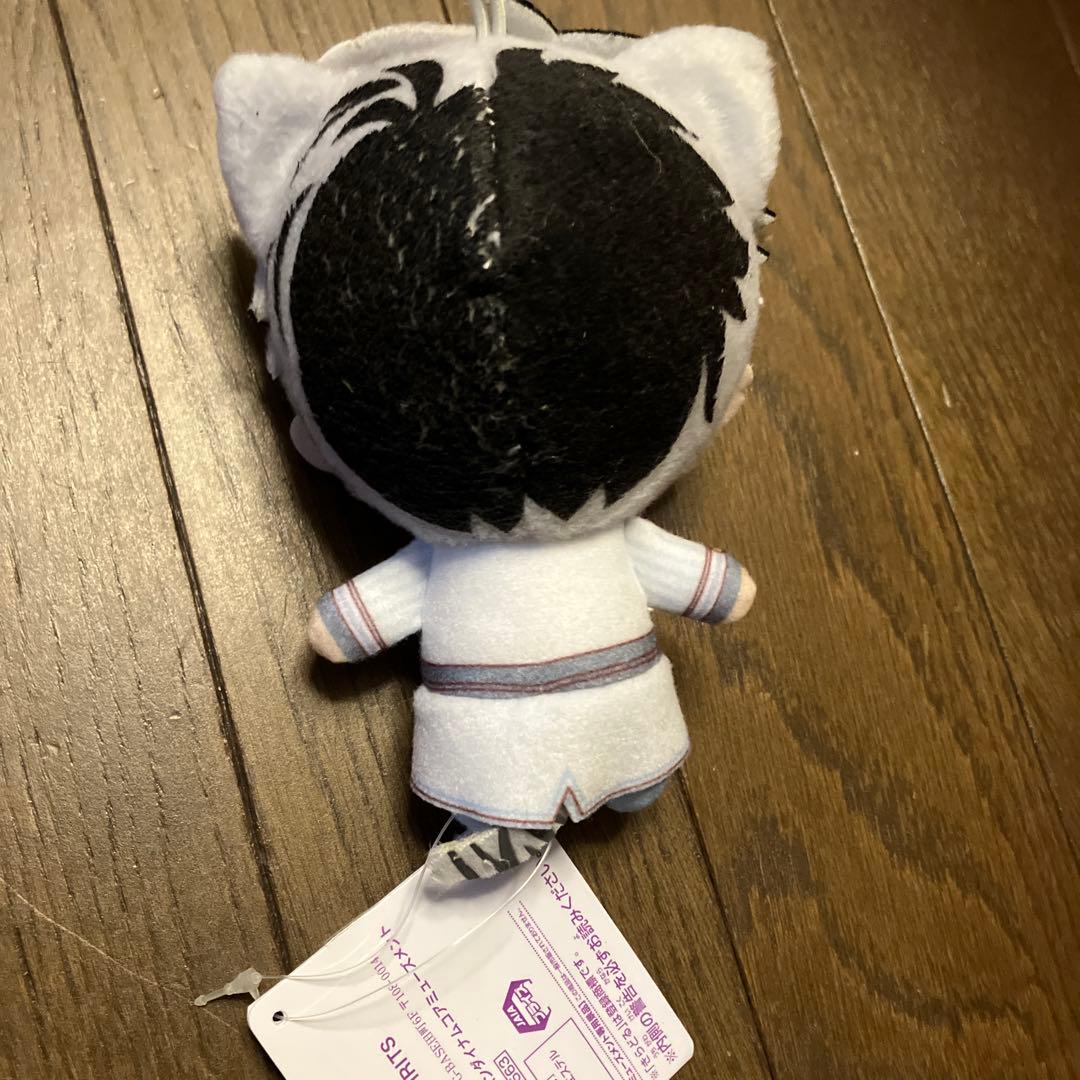 魔法使いの約束　ブラッドリー　ナムコ限定　ナンジャタウン　きらどるぬいぐるみ — image 2