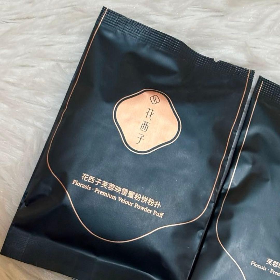 花西子 パフ 未開封　Florasis Velour Powder Puff — image 2