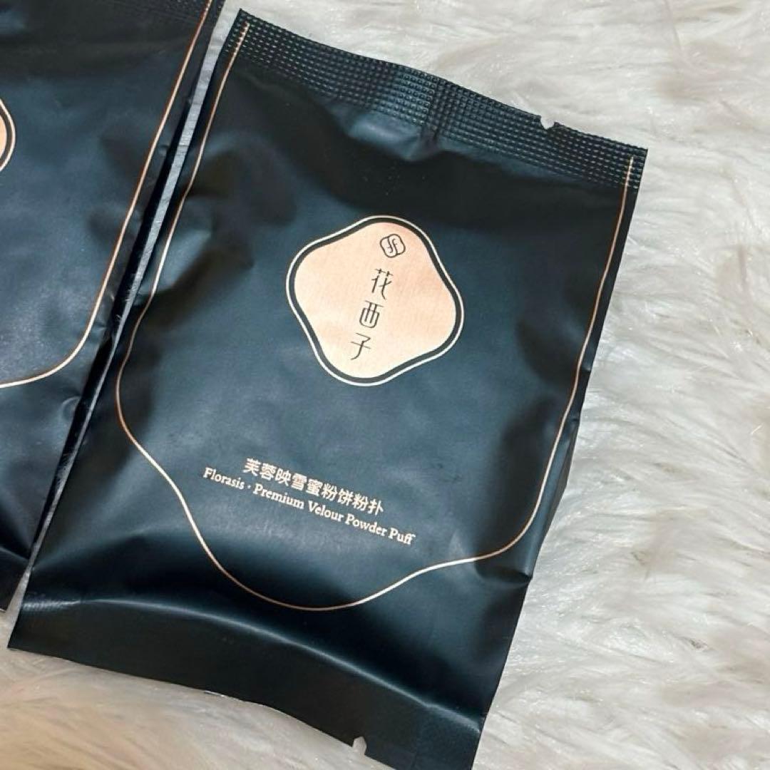 花西子 パフ 未開封　Florasis Velour Powder Puff — image 3