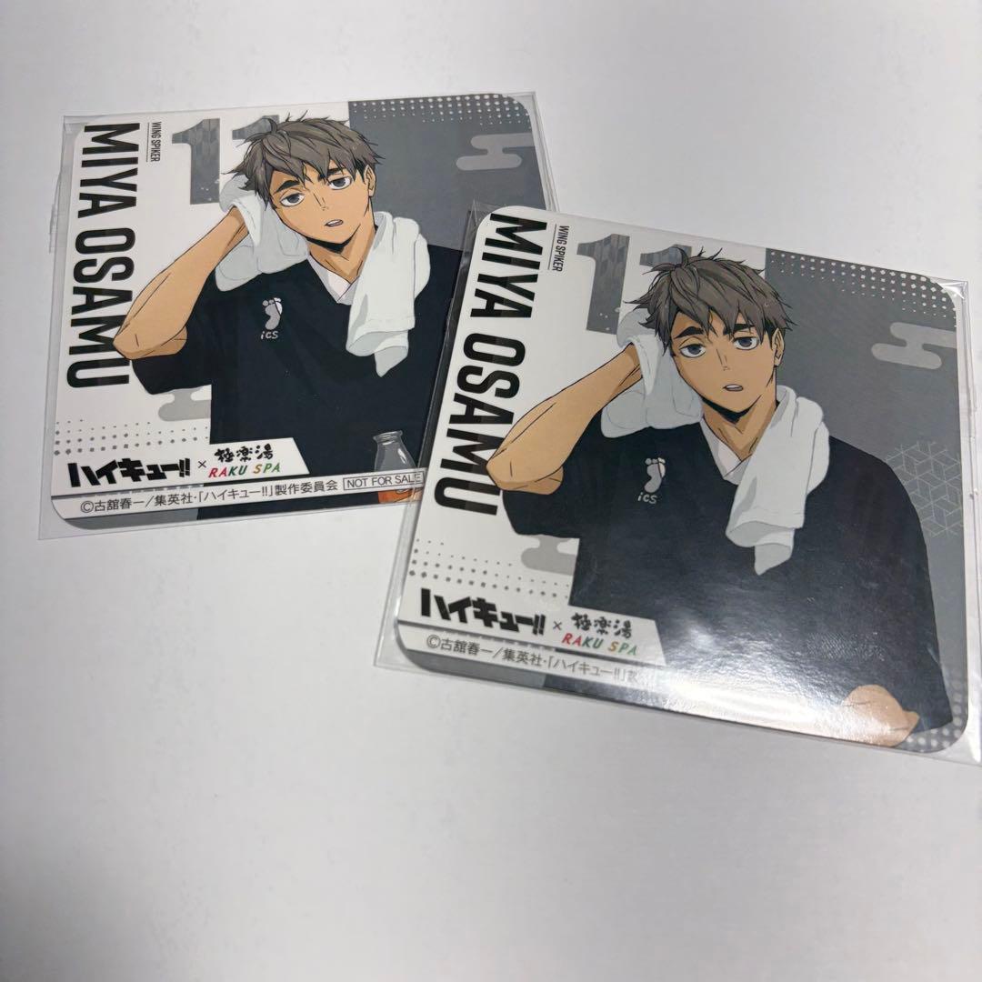 Yushi♛様 リクエスト 2点 まとめ商品 — image 2