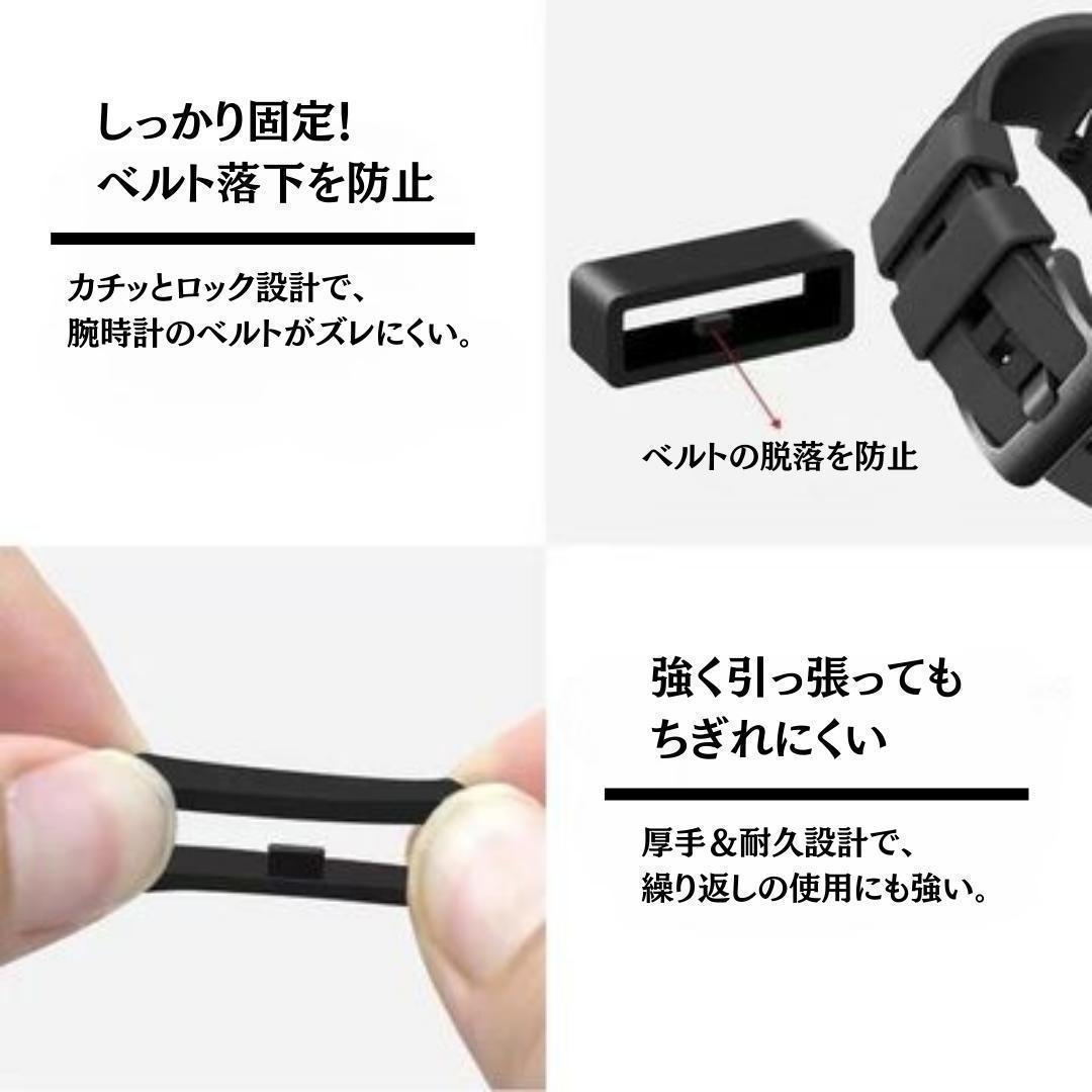 オレンジ　24mm　腕時計ベルトループ　3個　シリコン　Apple Watch — image 2