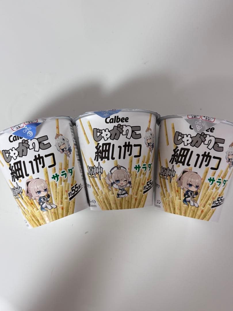 Calbee じゃがりこ 原神 3個 — image 2