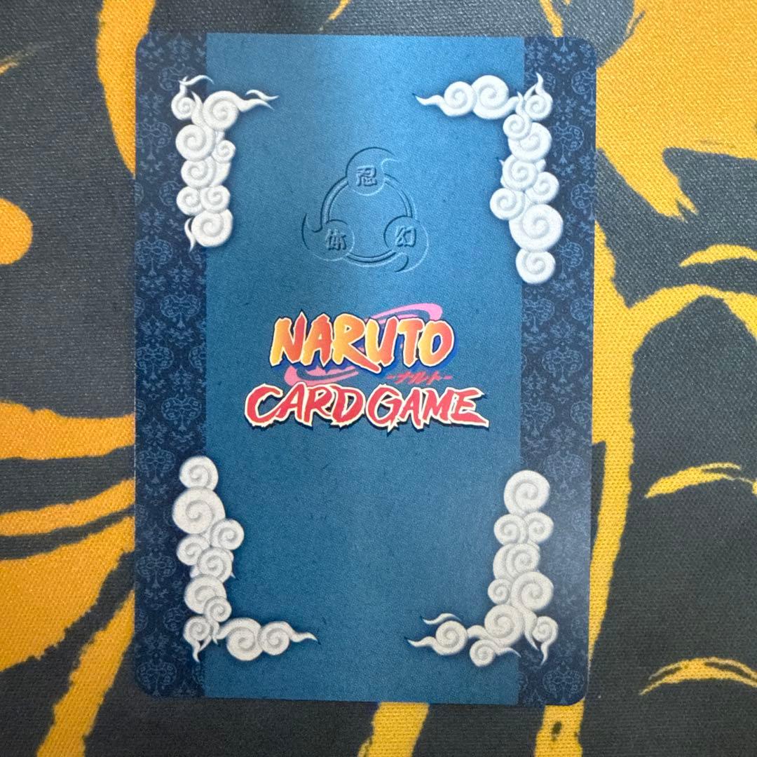NARUTOカードゲーム 干柿鬼鮫　完美品級 — image 2