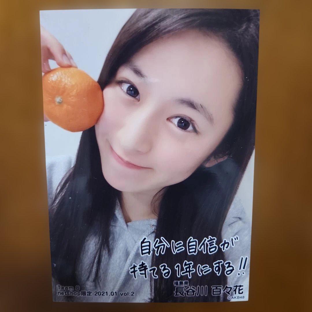 Team8 長谷川百々花 生写真 5枚セット 2021年1月度 voI.2 — image 2