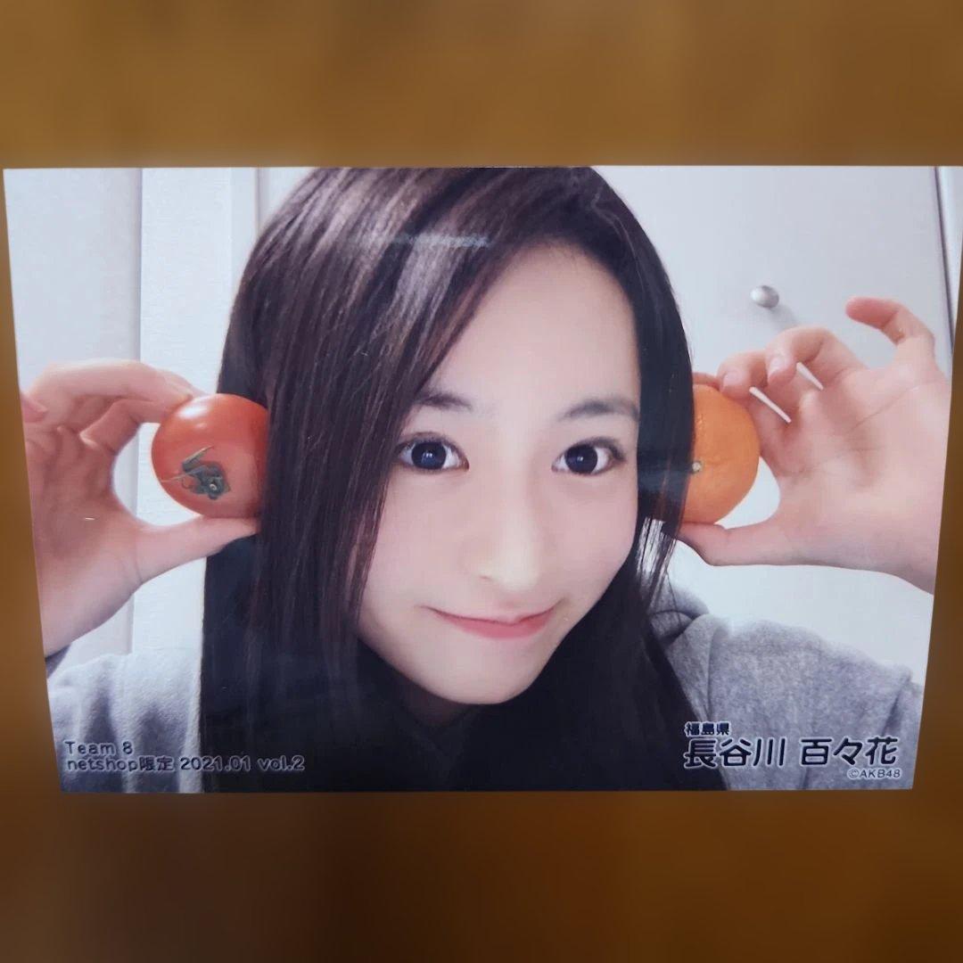 Team8 長谷川百々花 生写真 5枚セット 2021年1月度 voI.2 — image 5